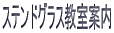 ē