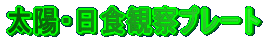 zώ@v[g
